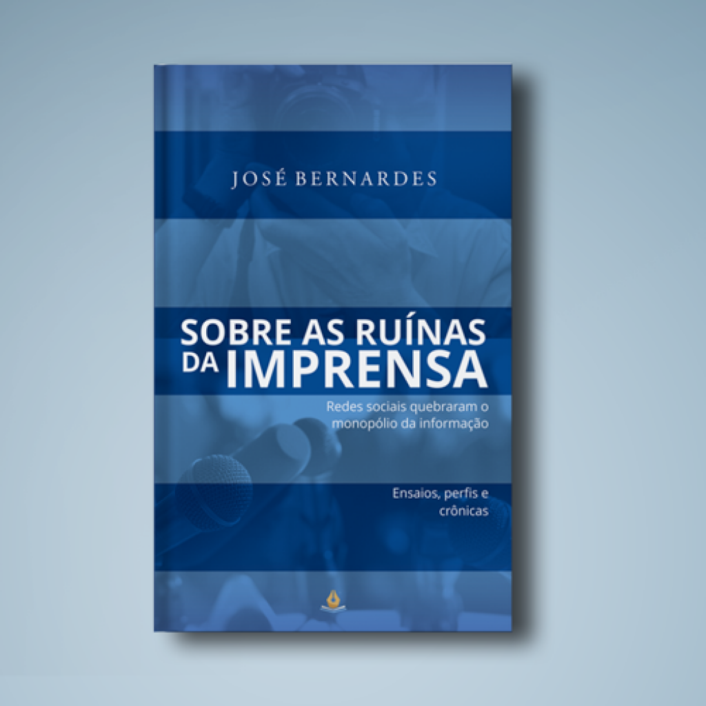Sobre as Ruínas da Imprensa 