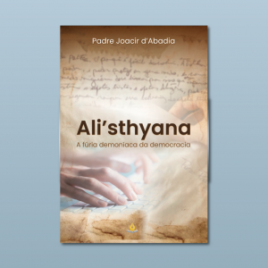 Ali’sthyana